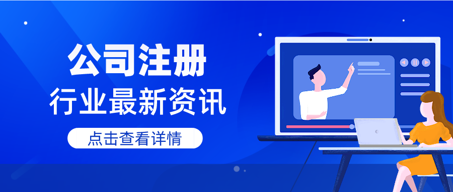 上海二类医疗器械备案所需材料介绍